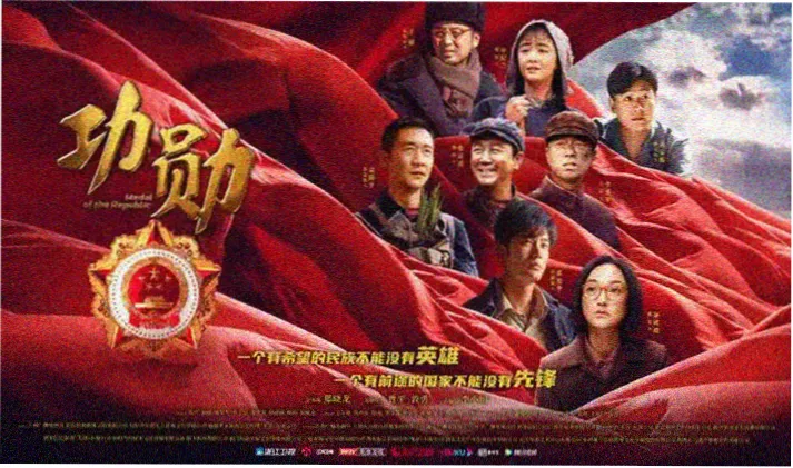 艾拉妮丝电影在线观看 沉默海岸 横幅