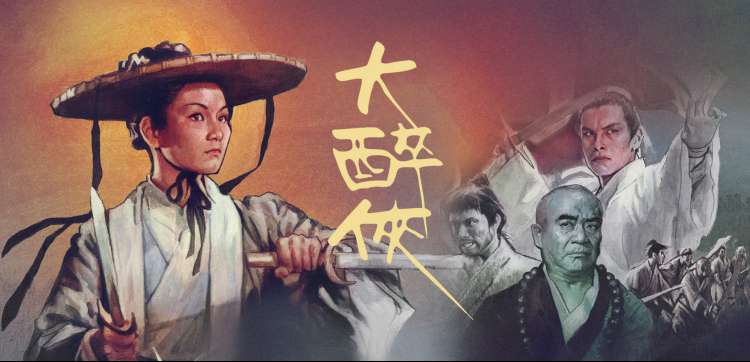 艾拉妮丝剧集在线观看 夜航频道 横幅
