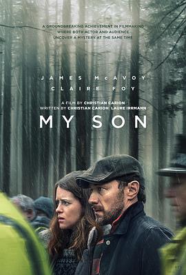 艾拉妮丝在线观看 星轨篇 幕后资讯